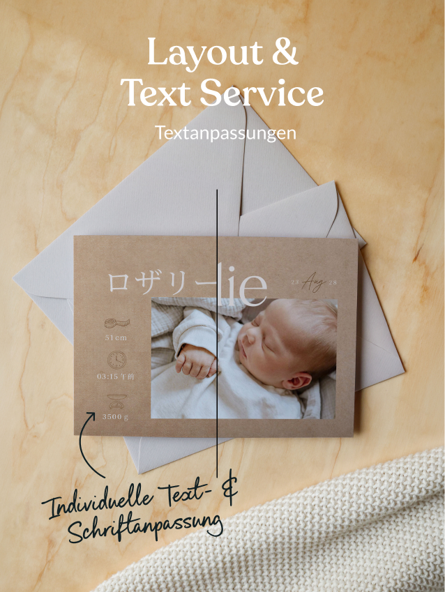 Individualprodukt Layout und Text Service