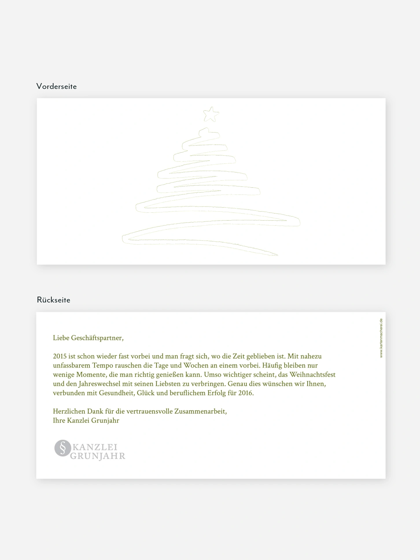 Geschäftliche Weihnachtskarte Christmas Art