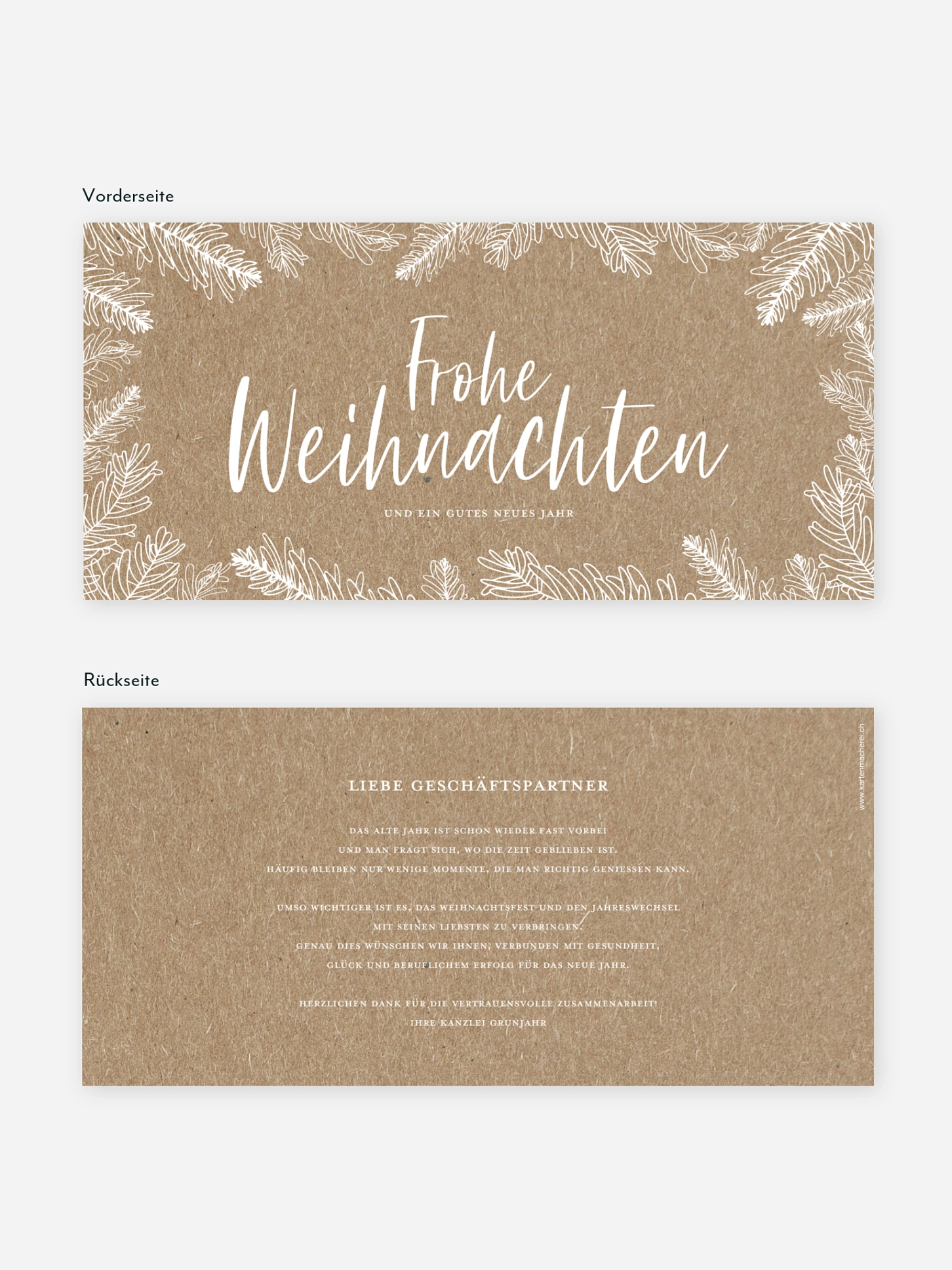 Geschäftliche Weihnachtskarte Tannenspiel Kraftpapier