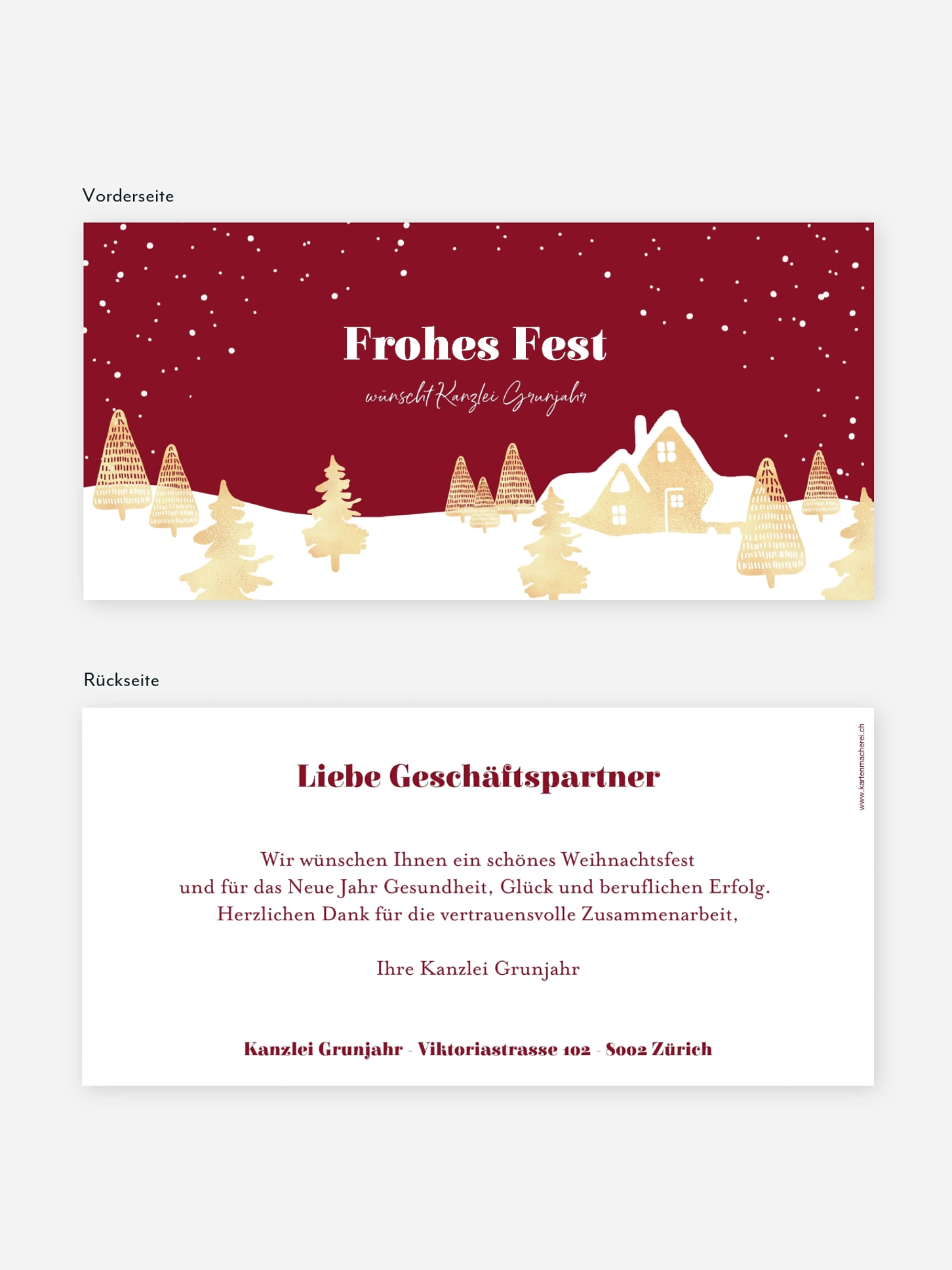 Geschäftliche Weihnachtskarte Baumlandschaft