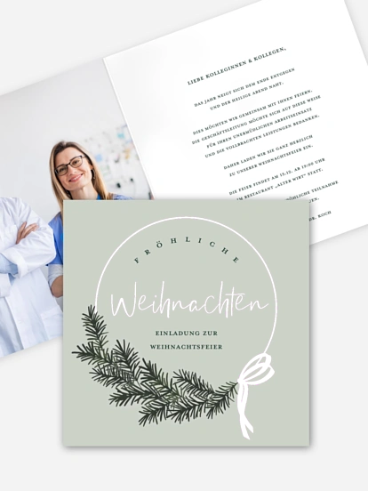 Christmas Hoop Christmas Hoop