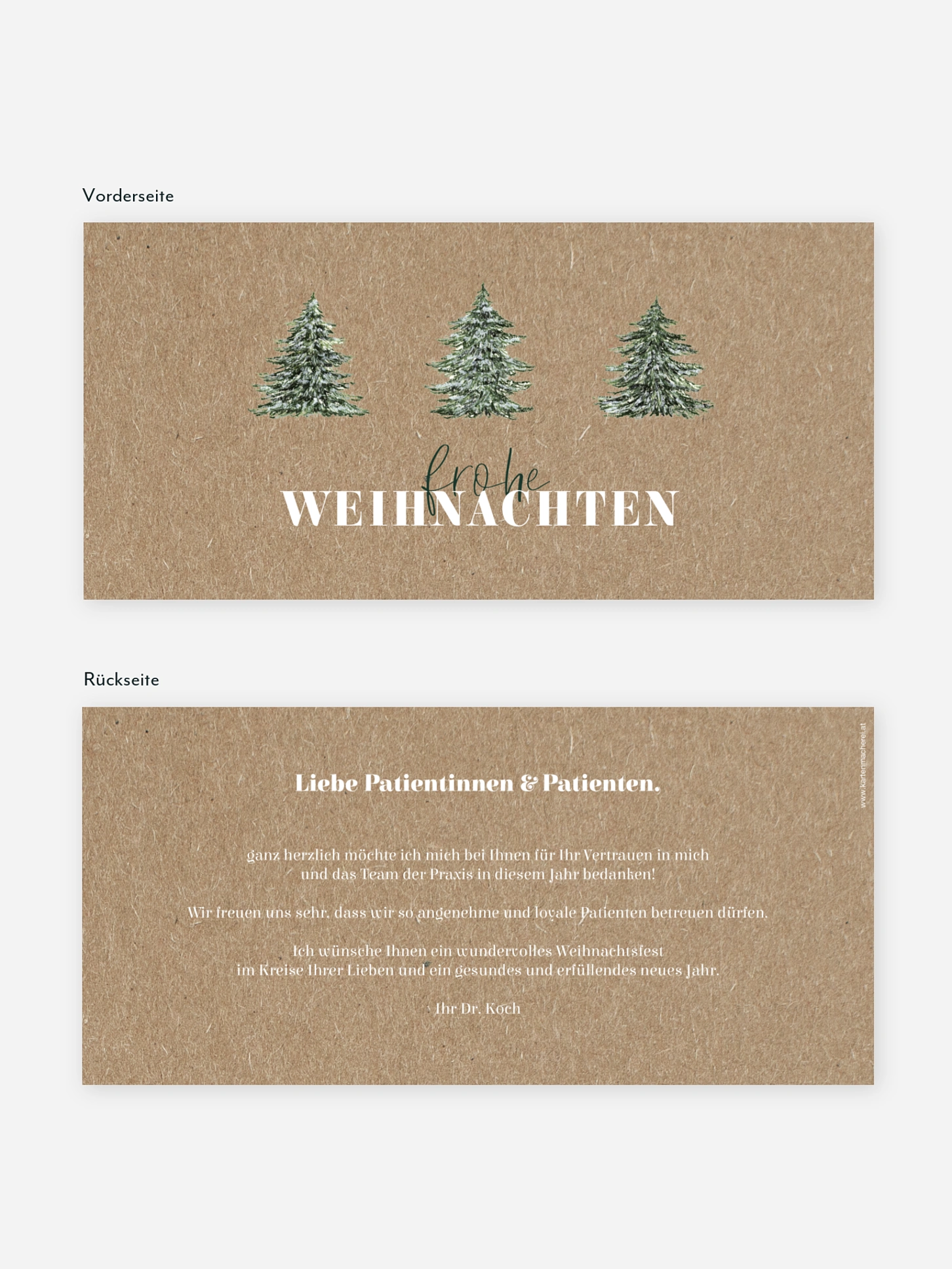 Geschäftliche Weihnachtskarte Tannentrio Kraftpapier