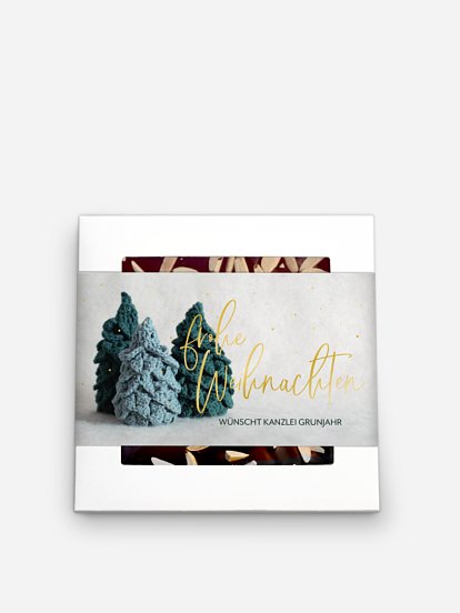 Cozy Trees Cozy Trees