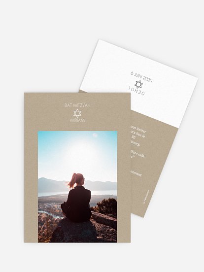 Faire-part Bar Mitzvah Petite étoile