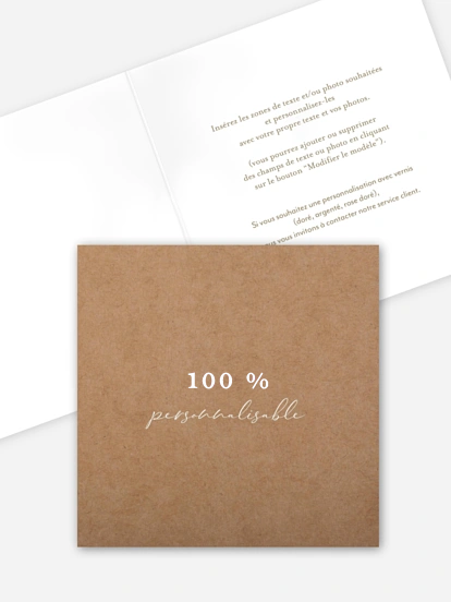 Personnalisation libre