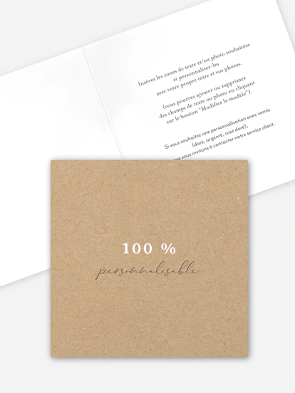 Personnalisation libre