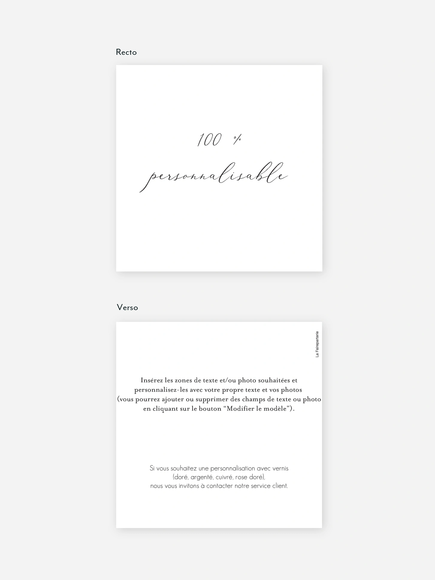 Carton d'invitation Personnalisation libre