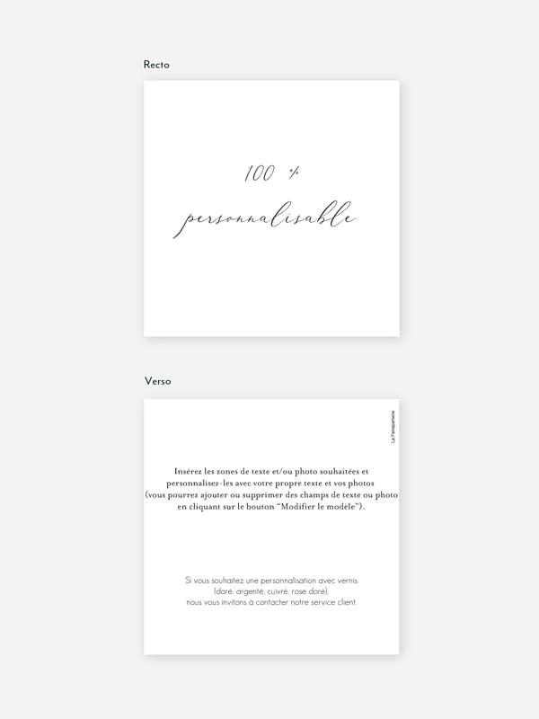 Carton d'invitation Personnalisation libre