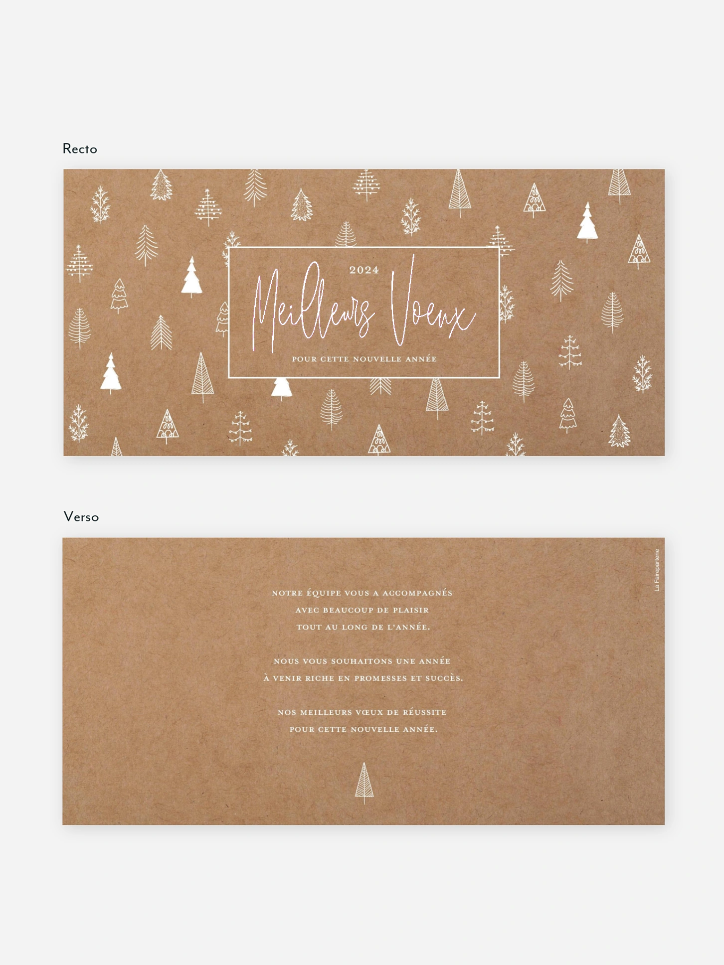 Carte de voeux entreprise Scandi Trees