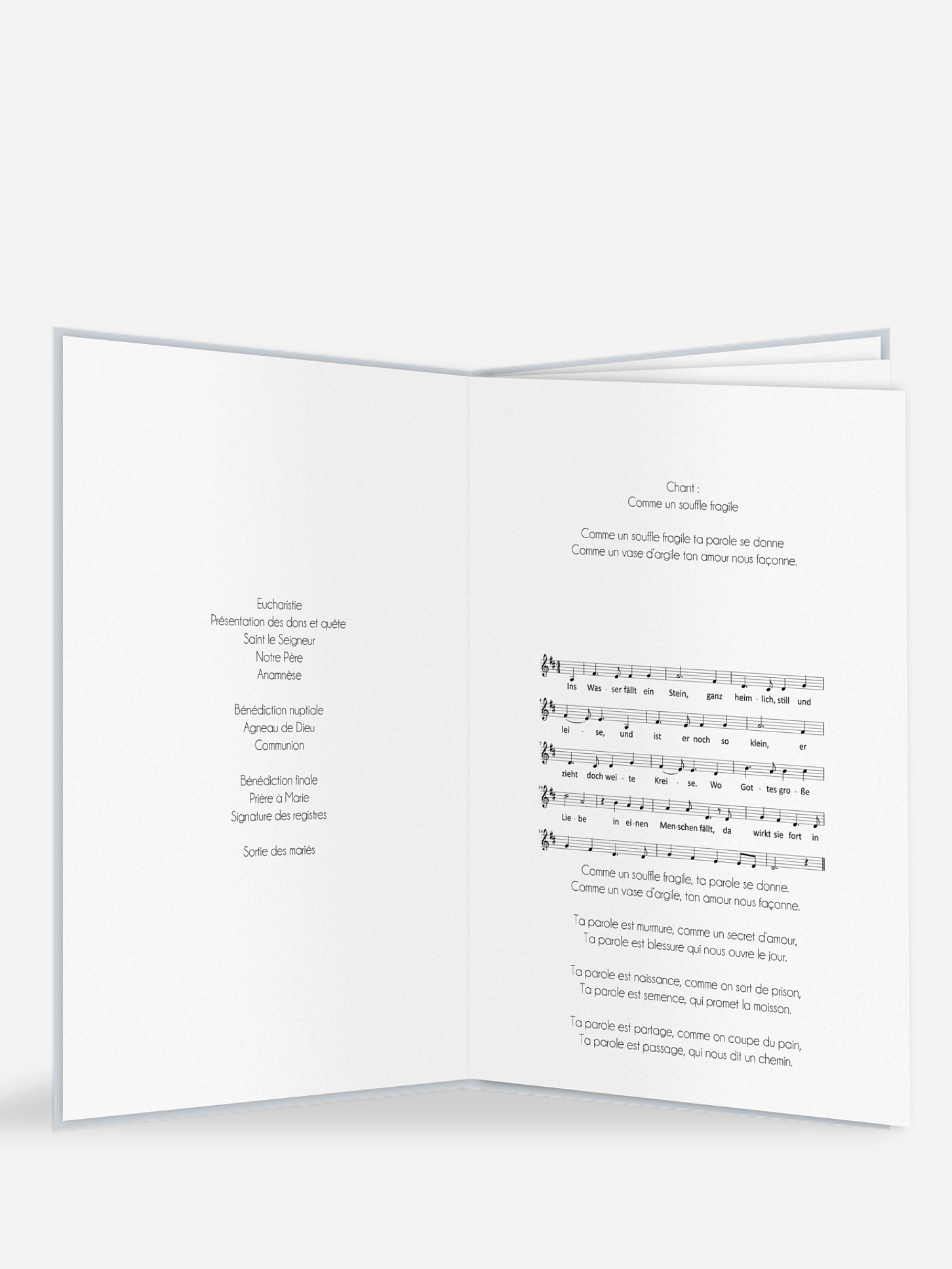 Pages supplémentaires 8 pages