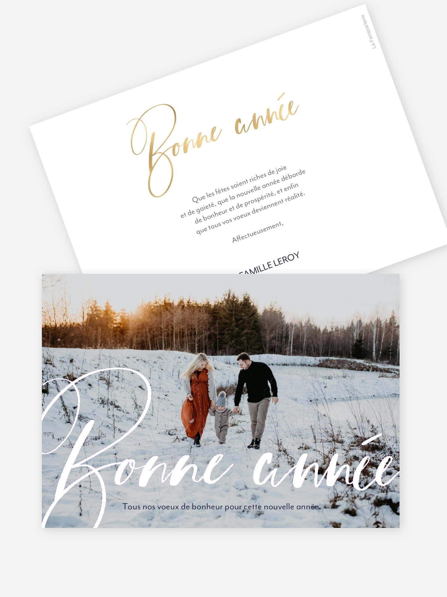 Carte de voeux Wonderful Life