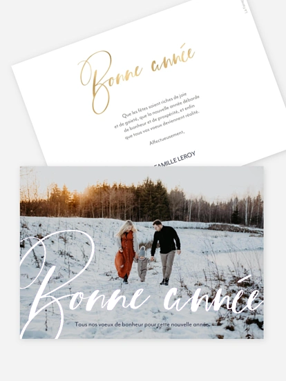 Carte de voeux Wonderful Life