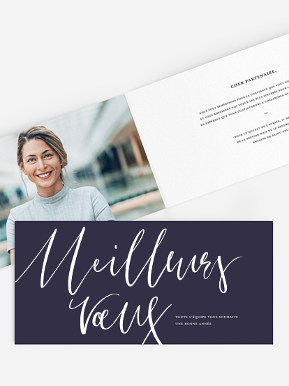 Carte de voeux entreprise Simple christmas