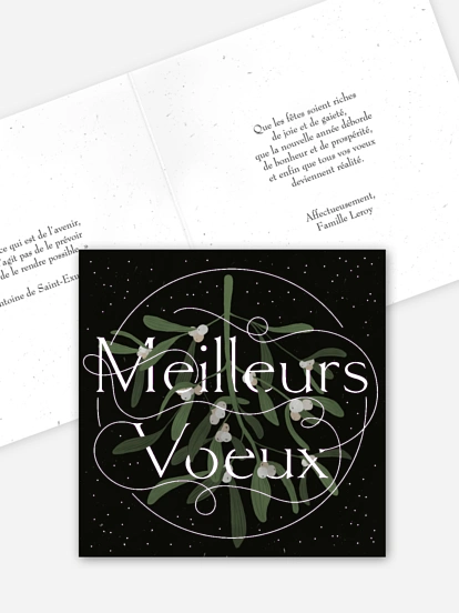 Carte de voeux Symphorine