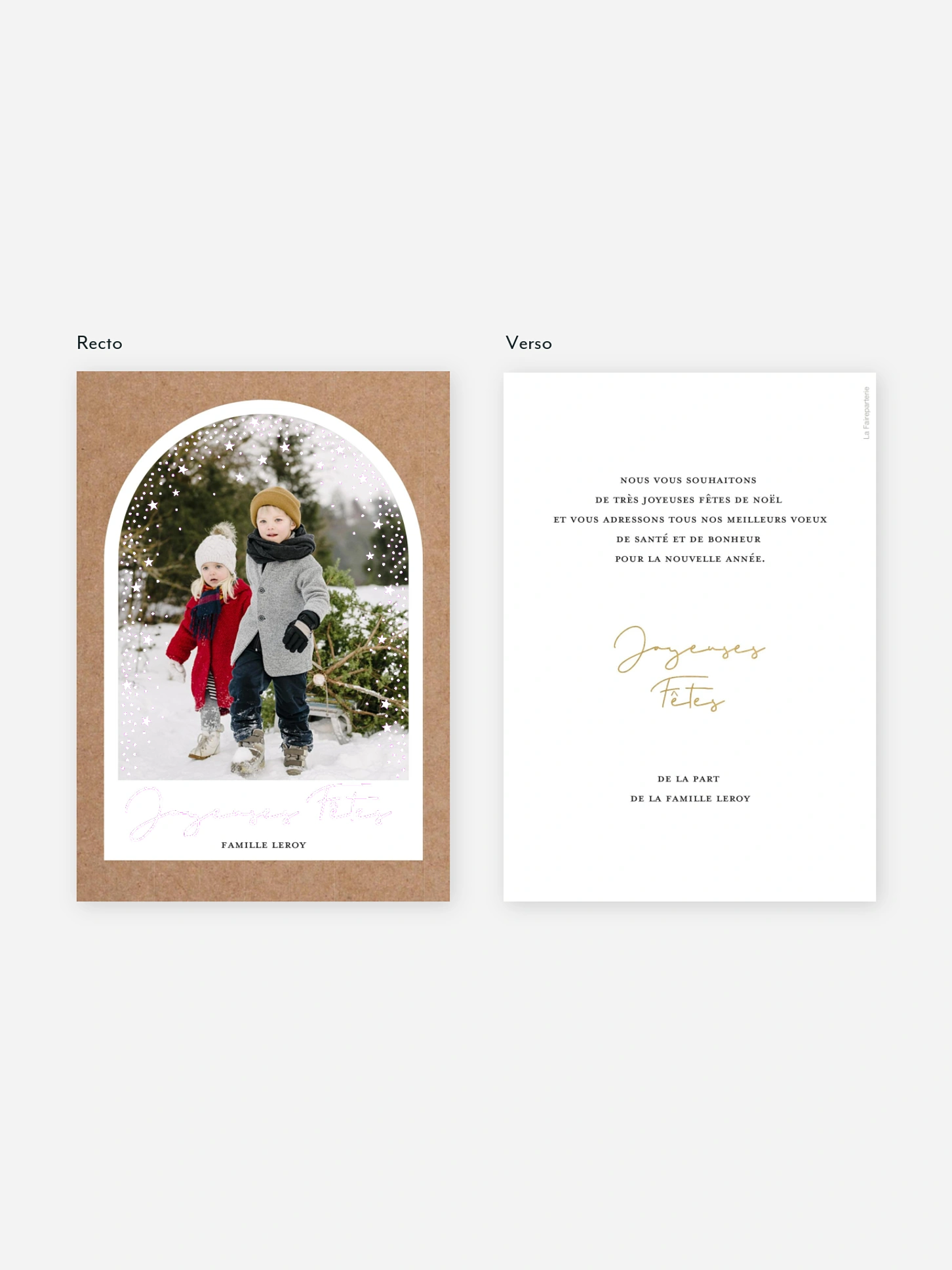 Carte de Noël Joie des fêtes