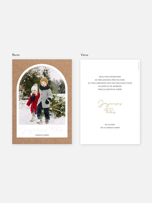 Carte de Noël Joie des fêtes