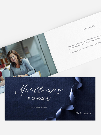 Carte de voeux entreprise Bolduc