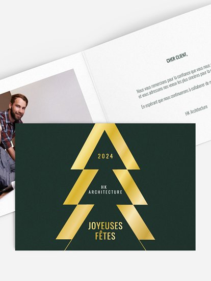Carte de voeux entreprise Salutations festives