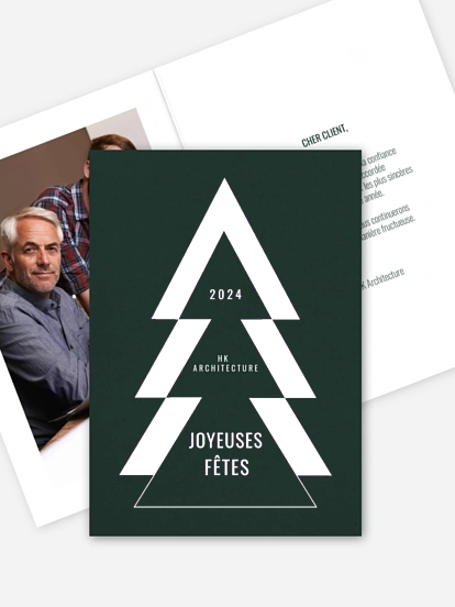 Carte de voeux entreprise Salutations festives