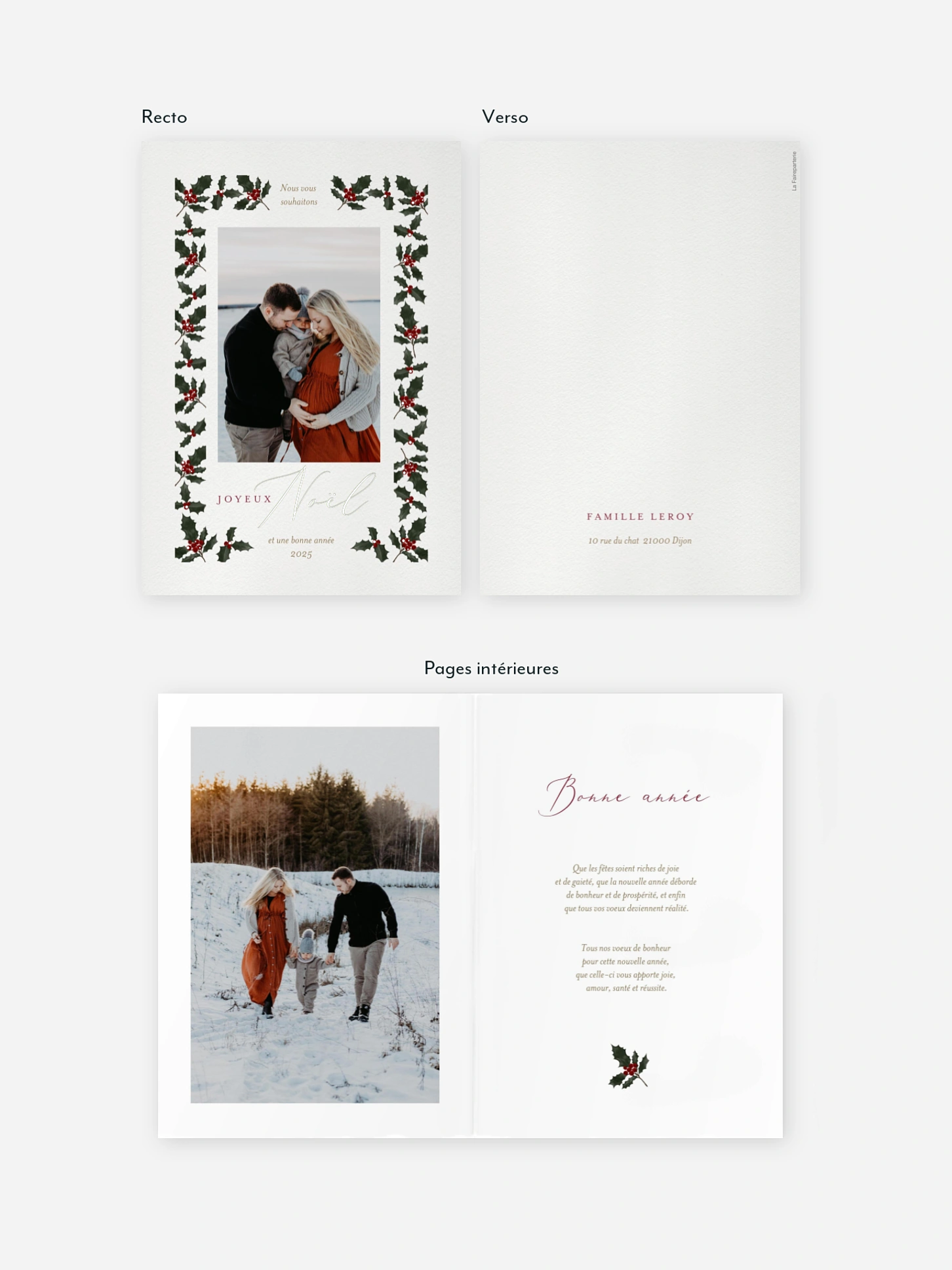 Carte de Noël Branch Frame