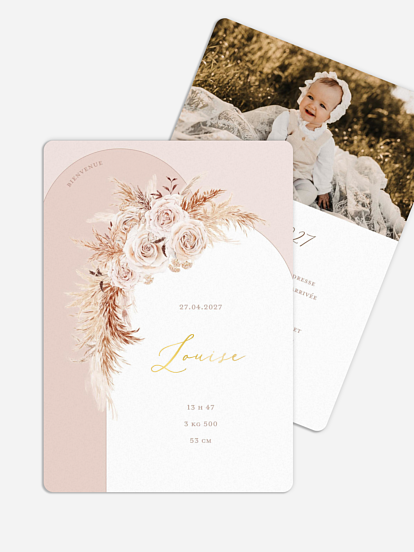 Faire-part naissance Arc bohème