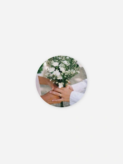 Stickers mariage Remerciement gracieux