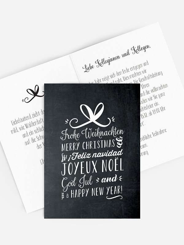 Christmas Gift