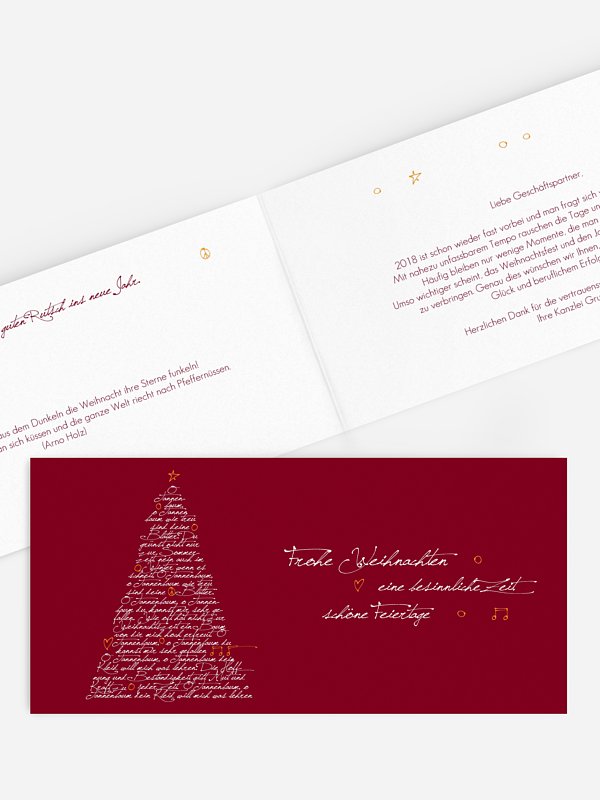 O Tannenbaum