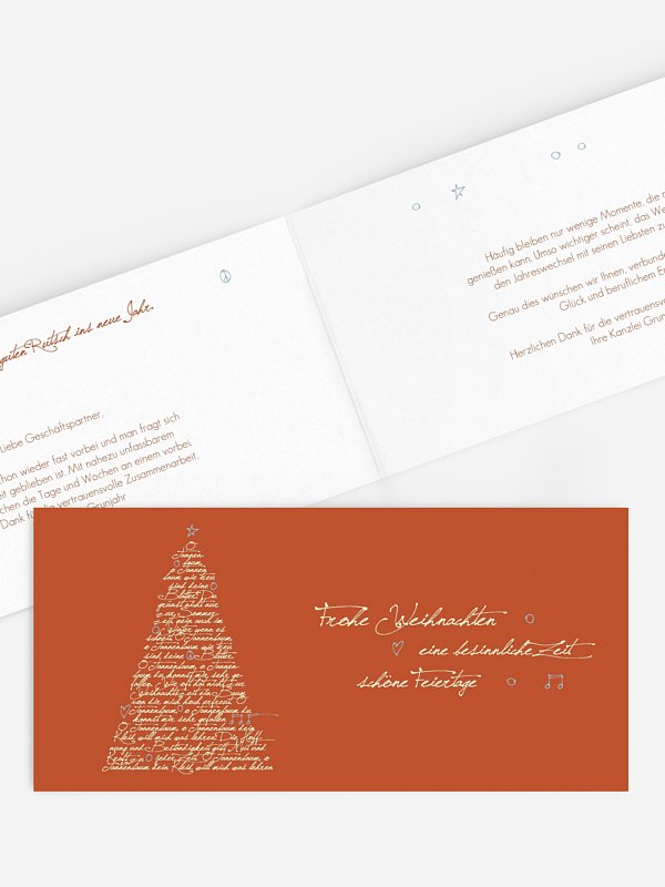O Tannenbaum