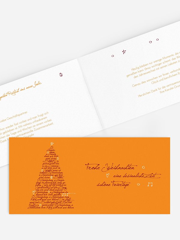 O Tannenbaum