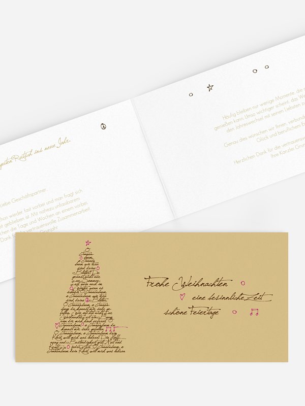 O Tannenbaum