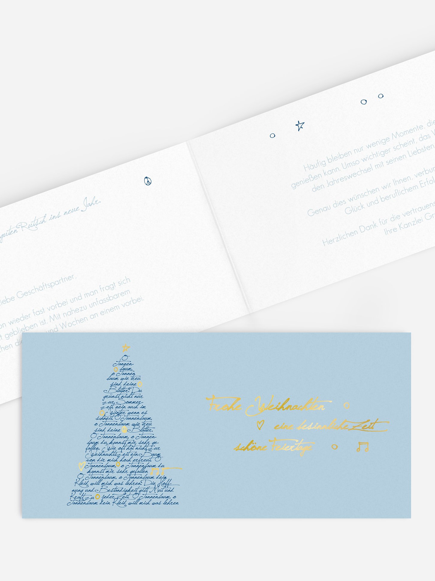 Premium-Weihnachtskarte O Tannenbaum