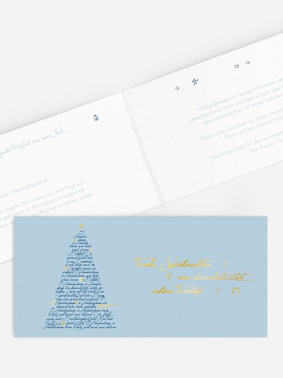 Premium-Weihnachtskarte O Tannenbaum