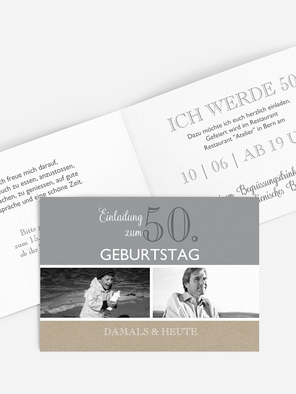 Mixed Up