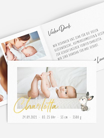 Proudly Present Proudly Present