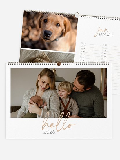 Wandkalender Unsere Zeit