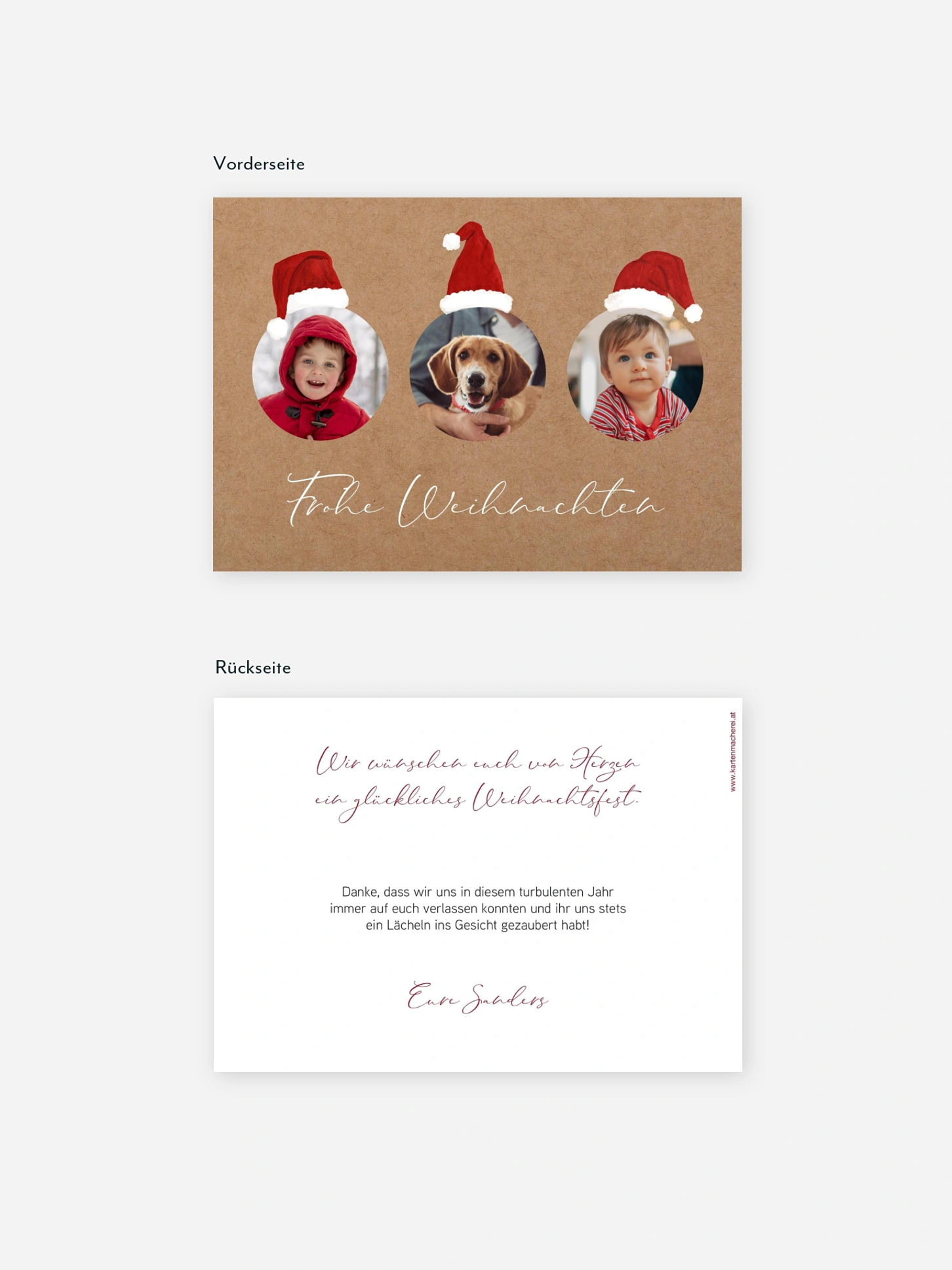 Weihnachtskarte Weihnachtswichtel