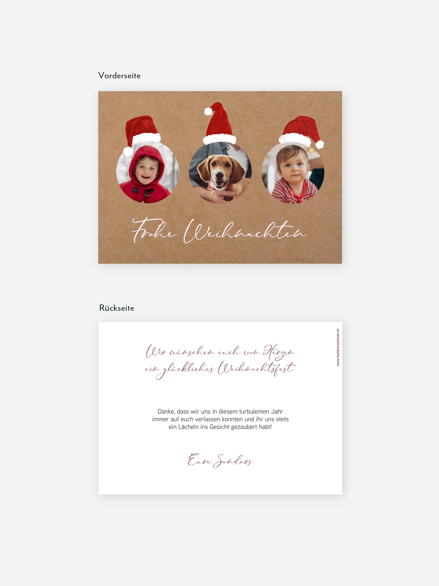 Weihnachtskarte Weihnachtswichtel