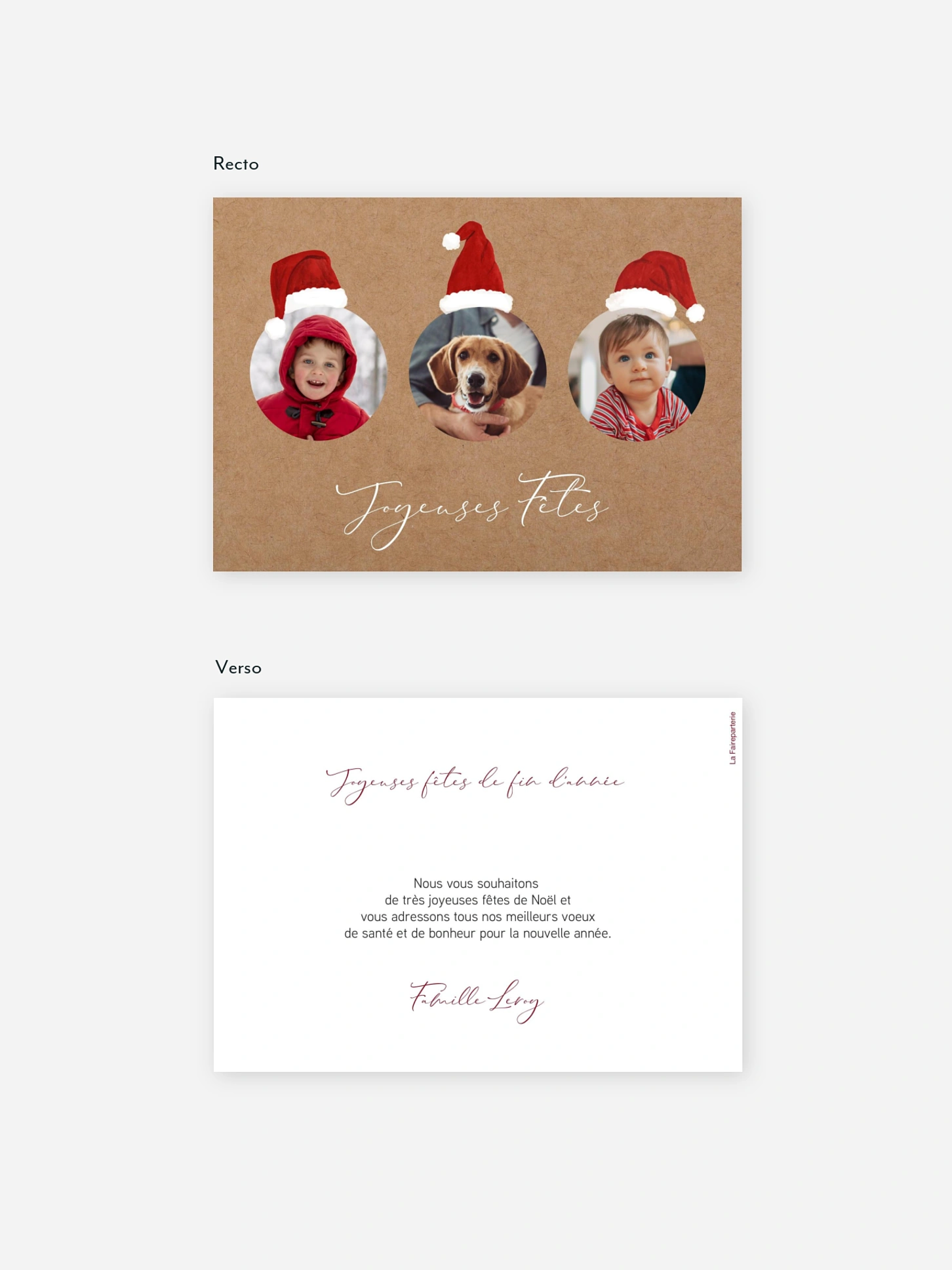 Carte de Noël Lutins de Noël