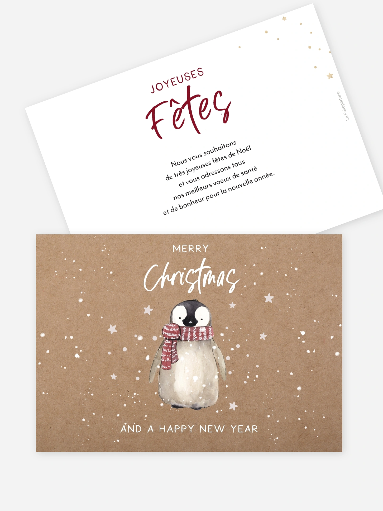 Carte de Noël Pôle Nord - sans photo