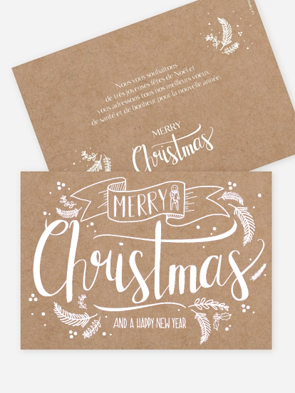 Carte de Noël Lettering Christmas - sans photo