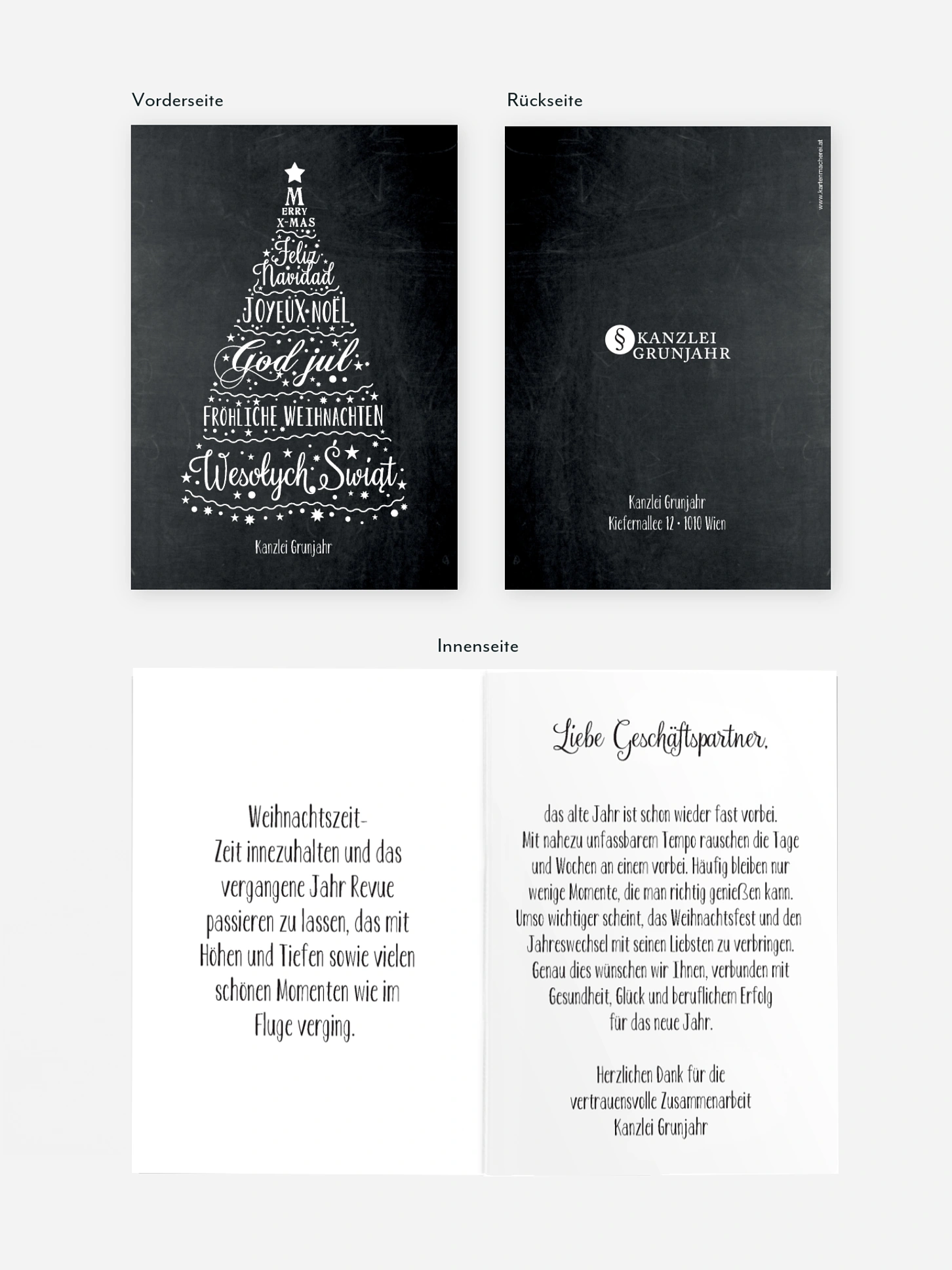 Geschäftliche Weihnachtskarte Language Tree