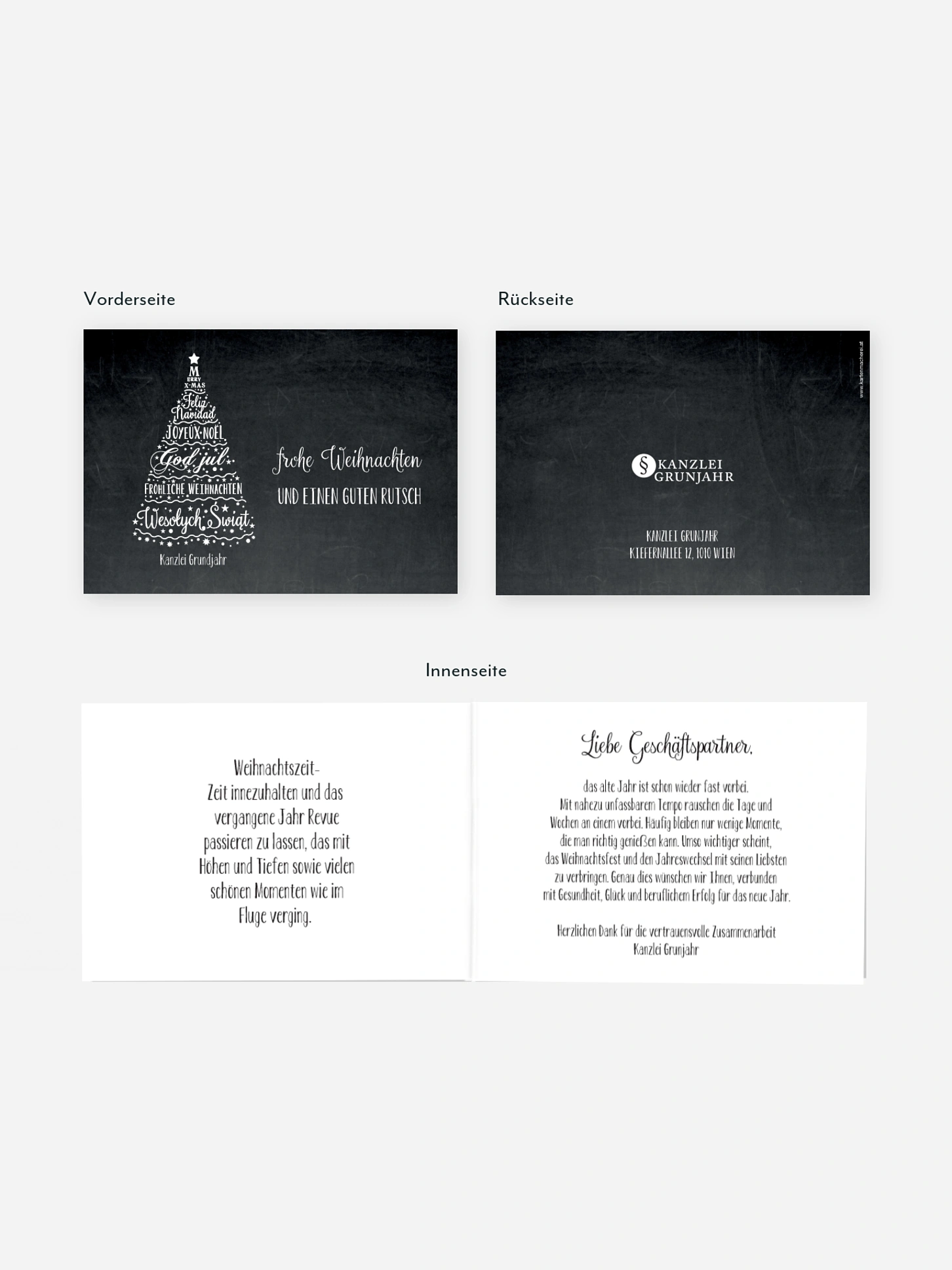 Geschäftliche Weihnachtskarte Language Tree