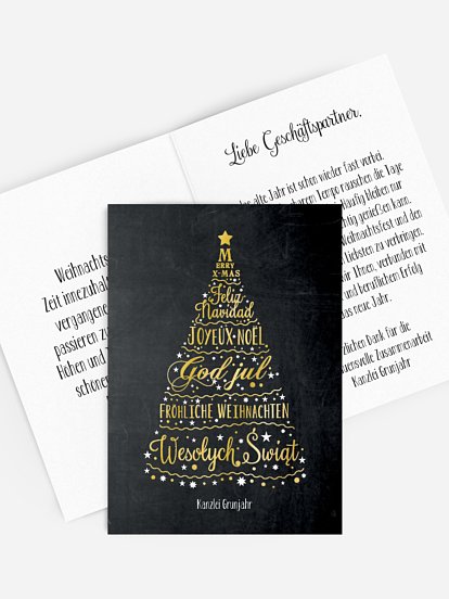 Geschäftliche Weihnachtskarte Language Tree