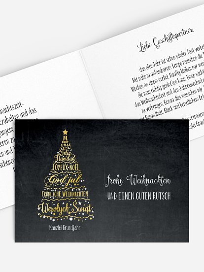 Language Tree Language Tree