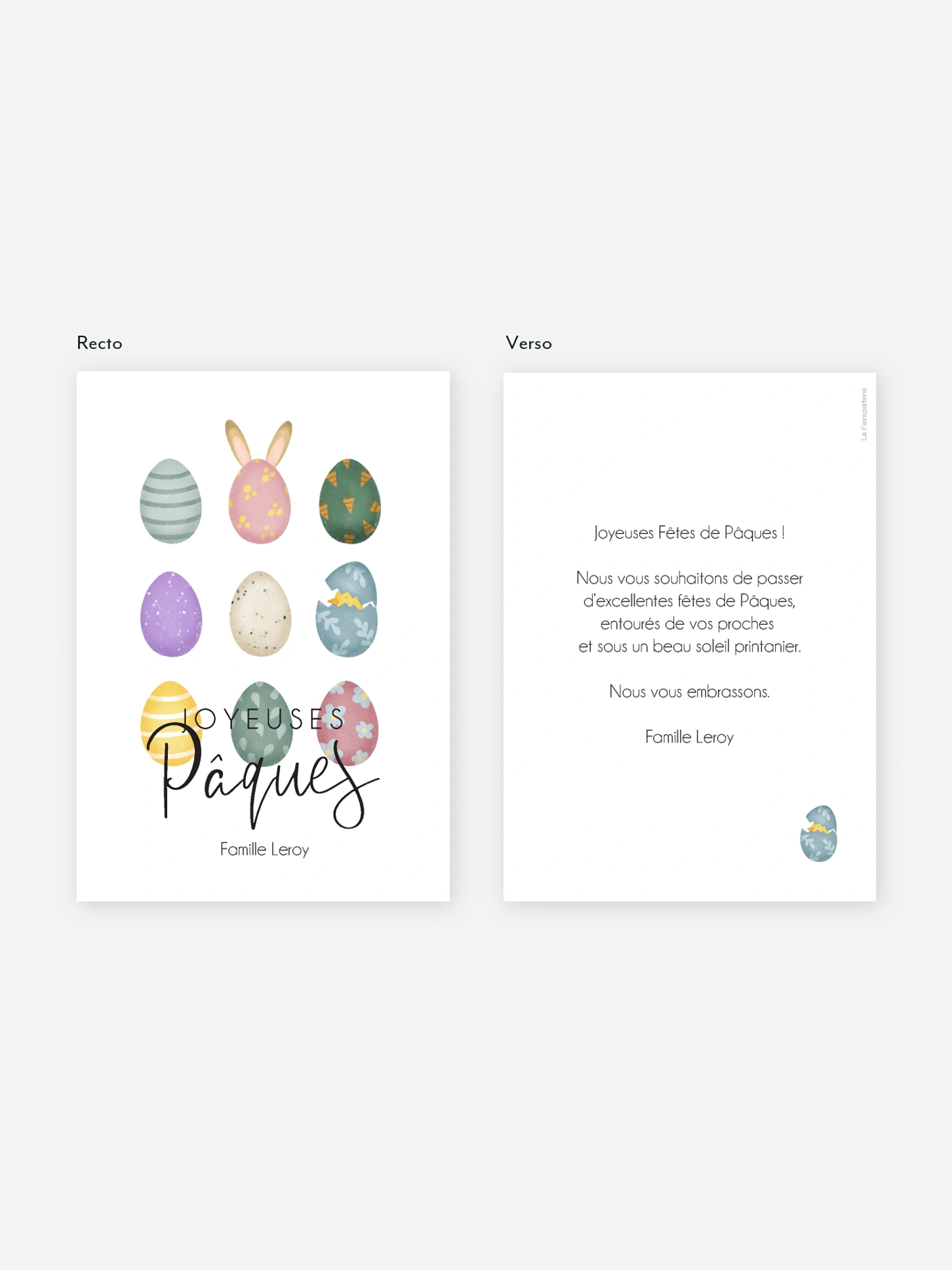 Carte de Pâques Oeufs en fête