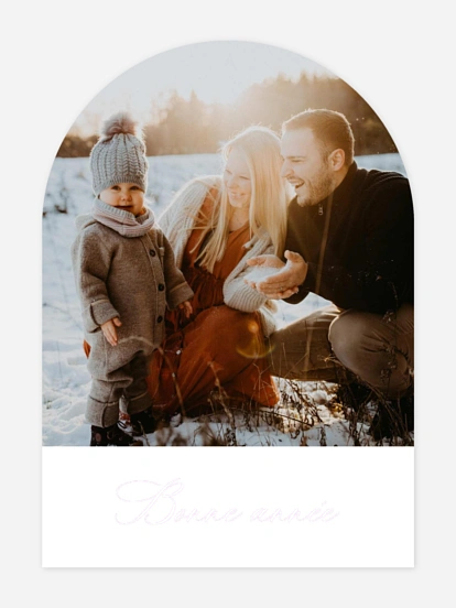 Carte de voeux Gratitude 