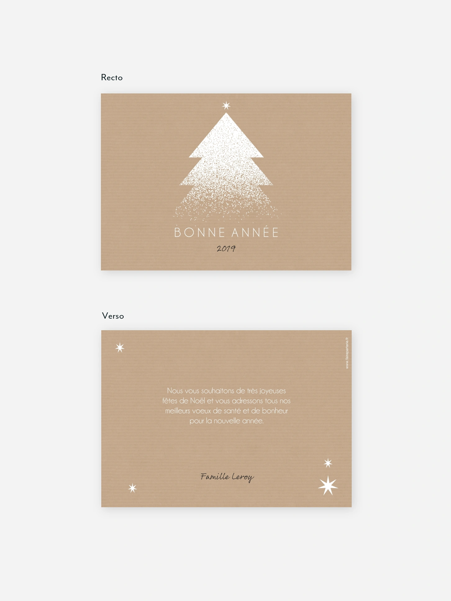 Carte de voeux Sucre glace