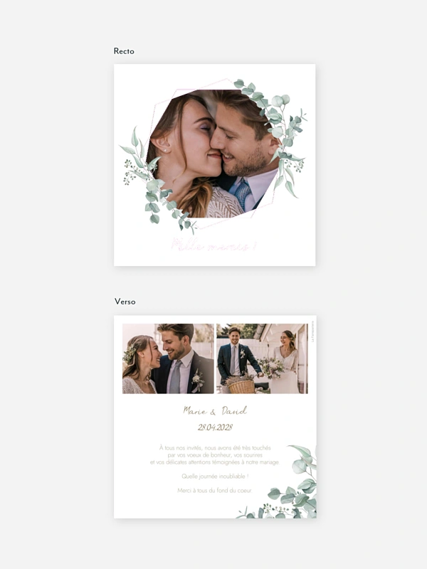 Carte de remerciements Soft Greenery