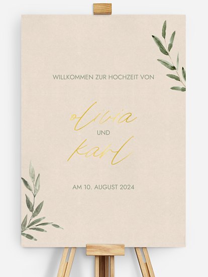 Green Dream Green Dream